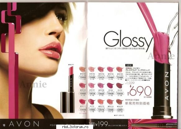 Notă pentru gloss - scz,asta e poza - Jocuri
